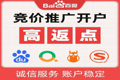 教育行业充值返点活动效果评估