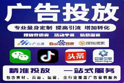 优化sem竞价账户，提升品牌曝光度——案例解读
